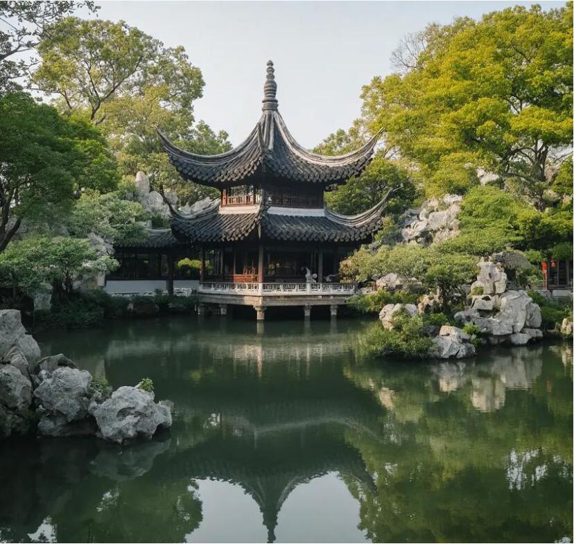 台湾雨珍采矿有限公司